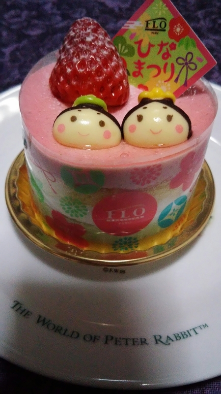 f:id:Hanzoandmozu:20220303215832j:plain