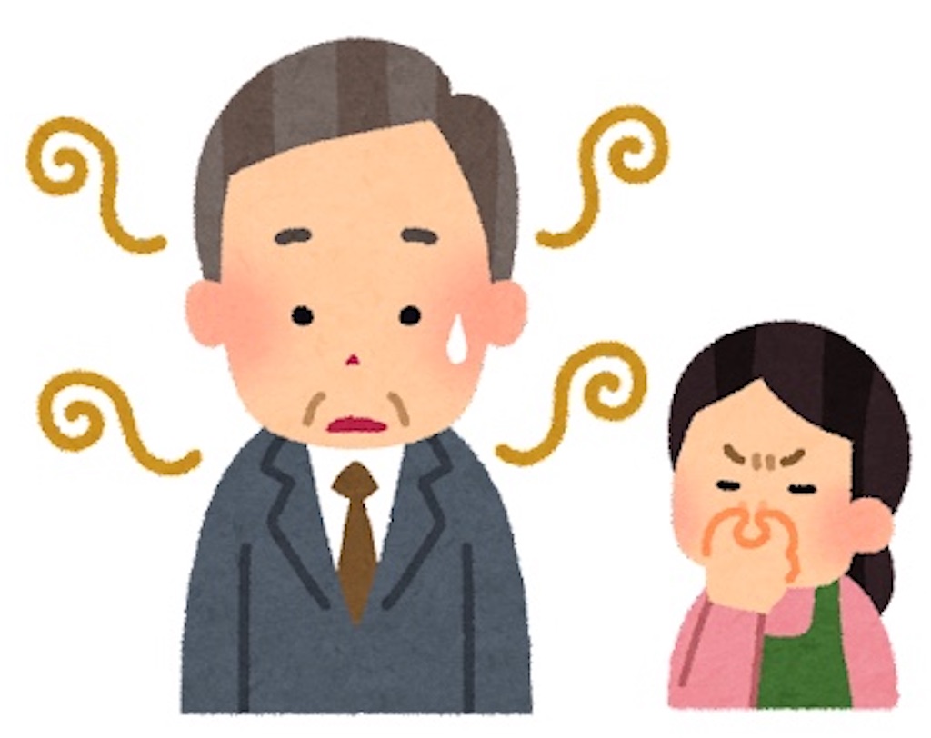 f:id:Hapii:20220405234028j:image