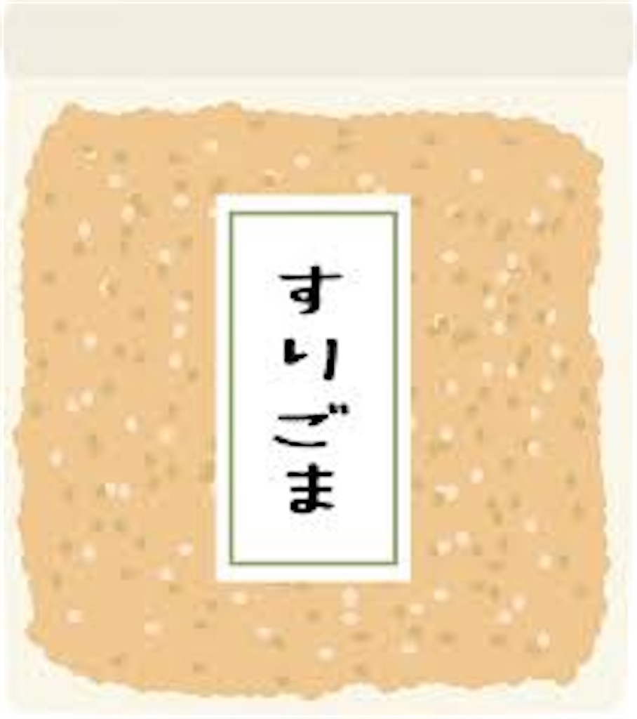 f:id:Hapii:20220405234536j:image