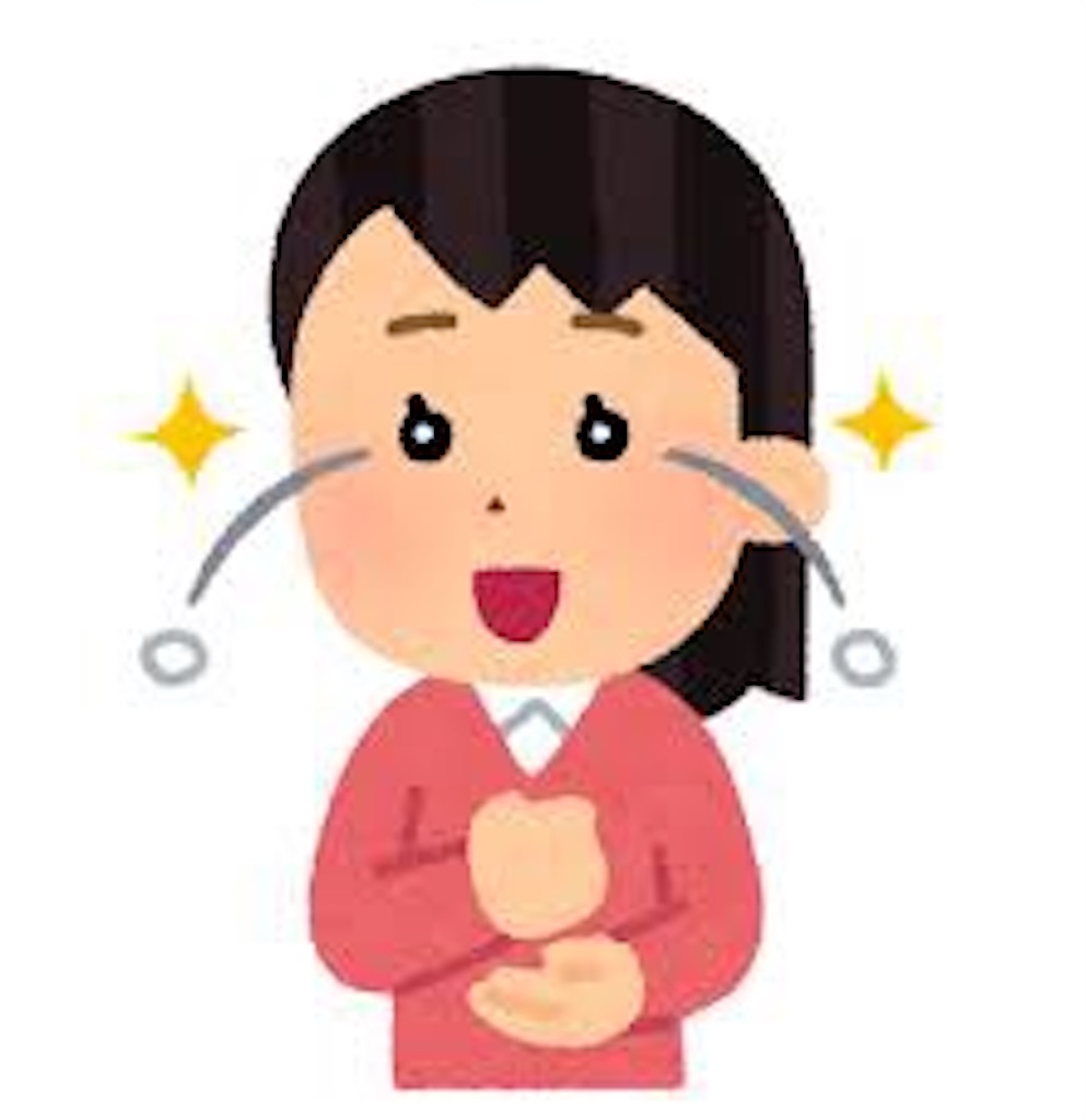 f:id:Hapii:20220415124702j:image