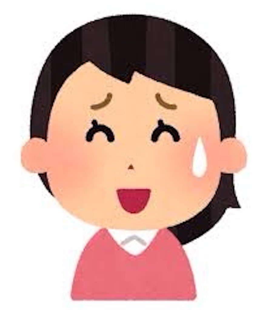f:id:Hapii:20220415125206j:image