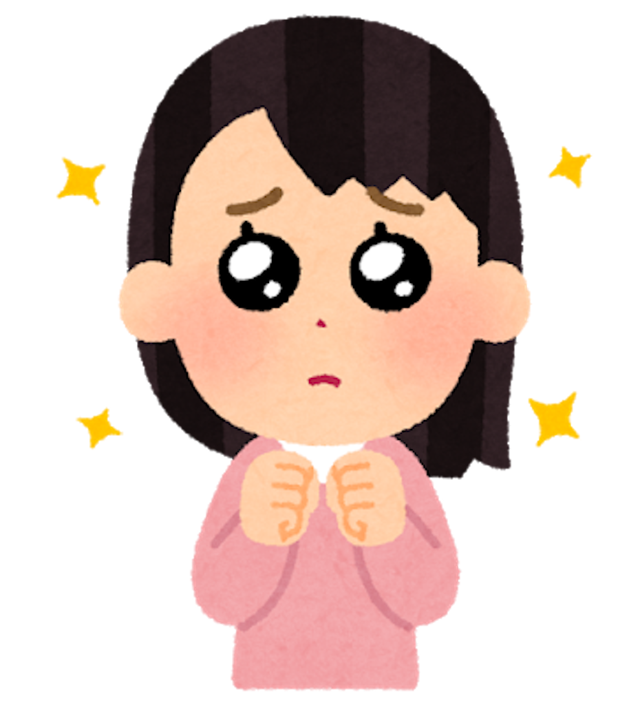 f:id:Hapii:20220424174850p:image