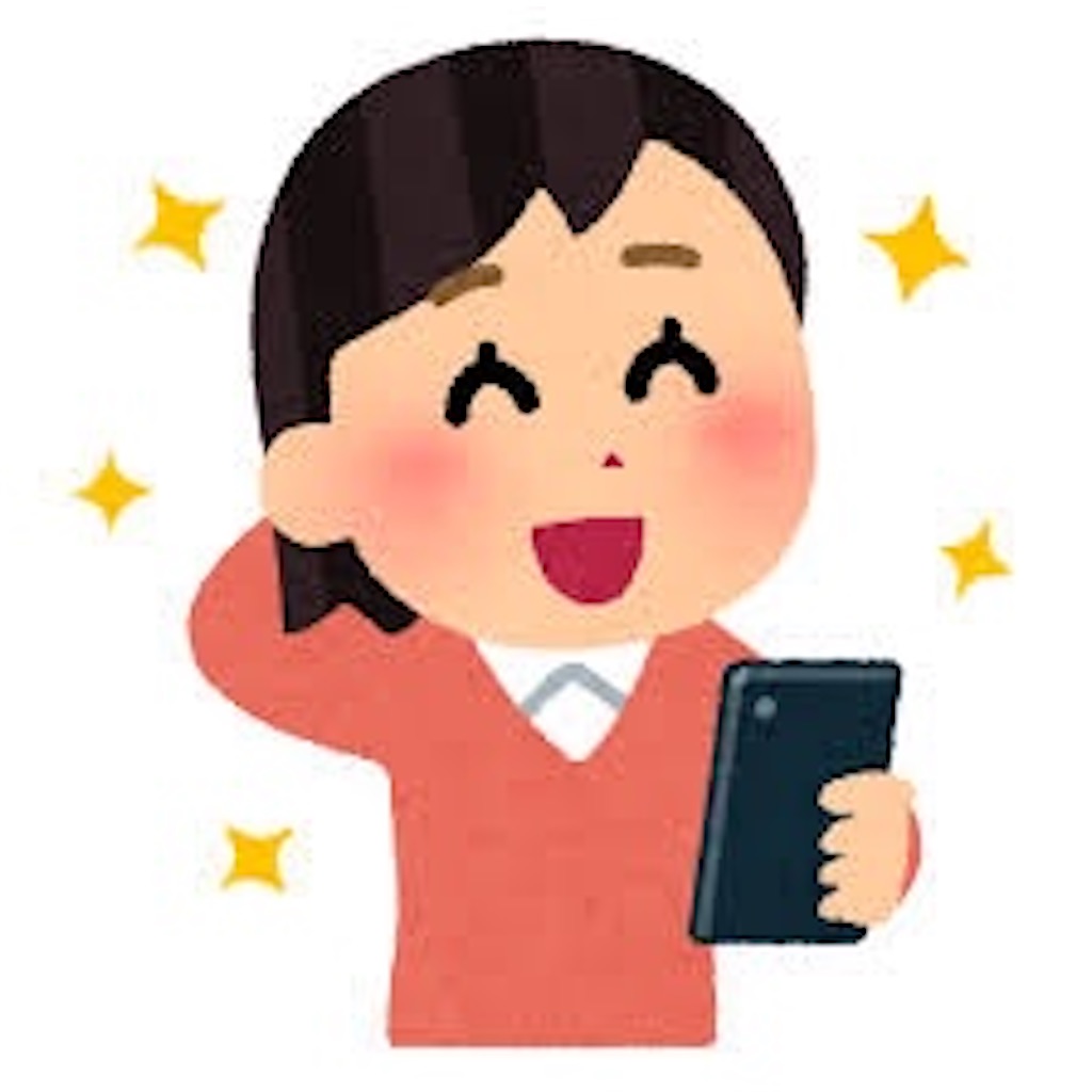 f:id:Hapii:20220424180103j:image