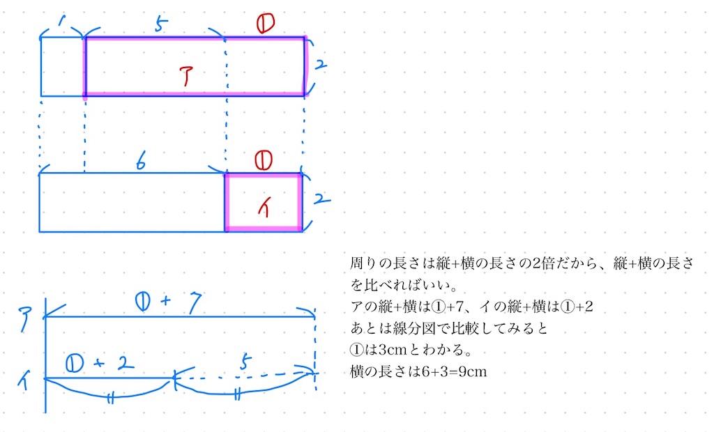 f:id:Happy-turn:20221113194846j:image