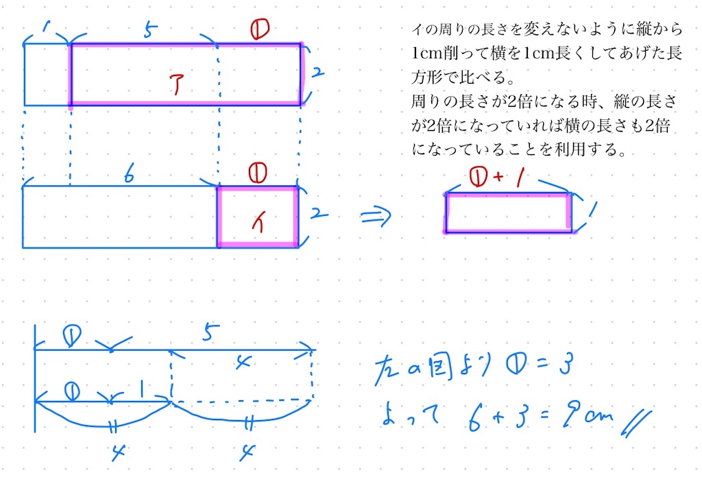f:id:Happy-turn:20221113194857j:image