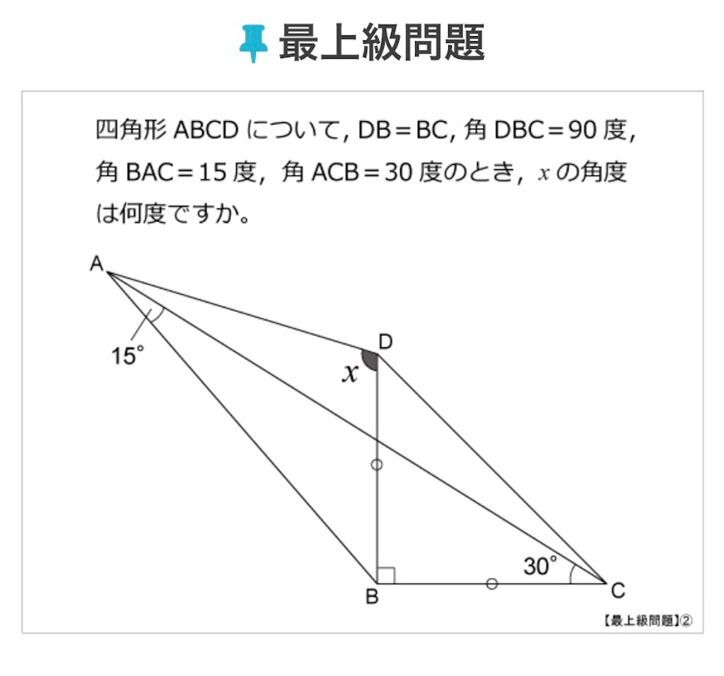 f:id:Happy-turn:20221117202131j:image