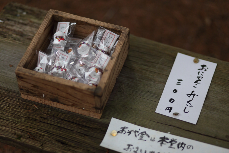 f:id:HappyBox:20150204115242j:plain