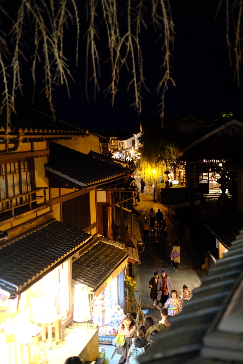f:id:HappyBox:20191125175231j:plain
