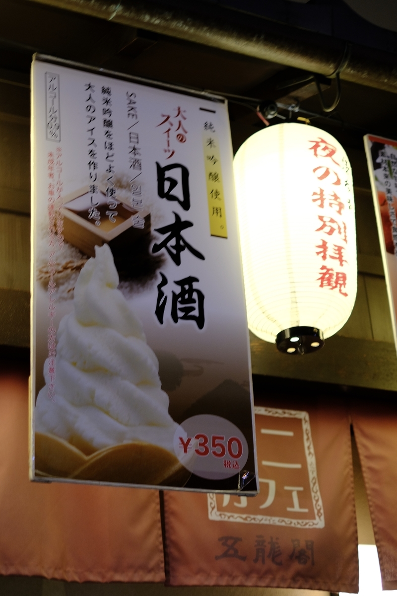 f:id:HappyBox:20191125175611j:plain