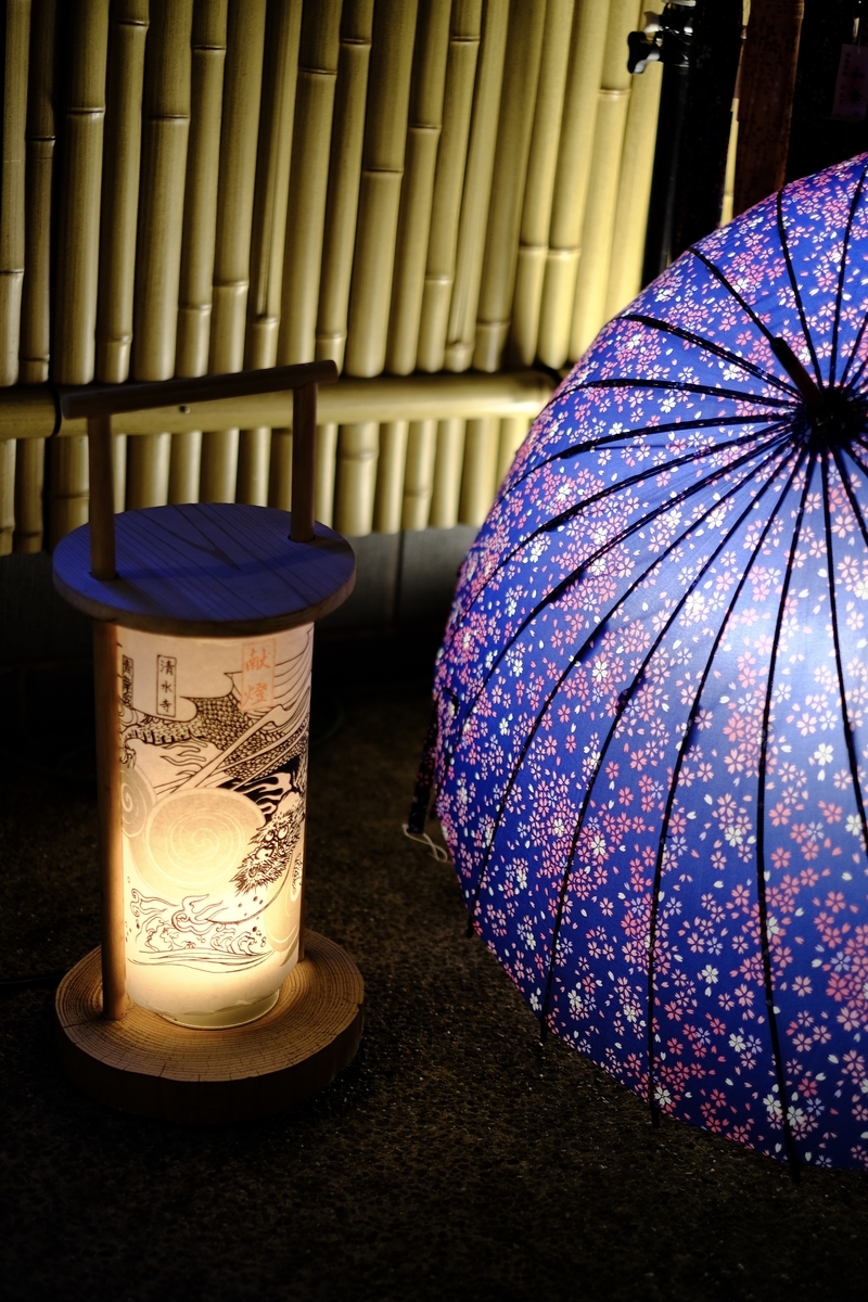 f:id:HappyBox:20191125175708j:plain