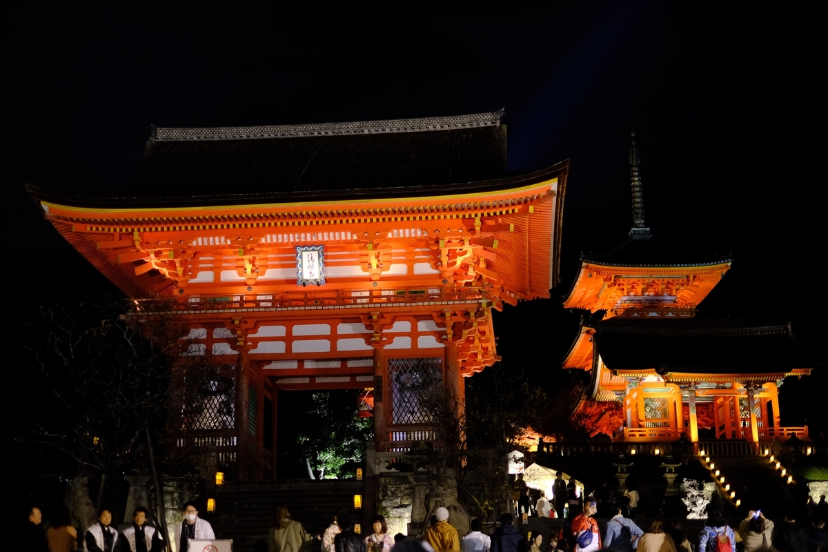 f:id:HappyBox:20191125180858j:plain
