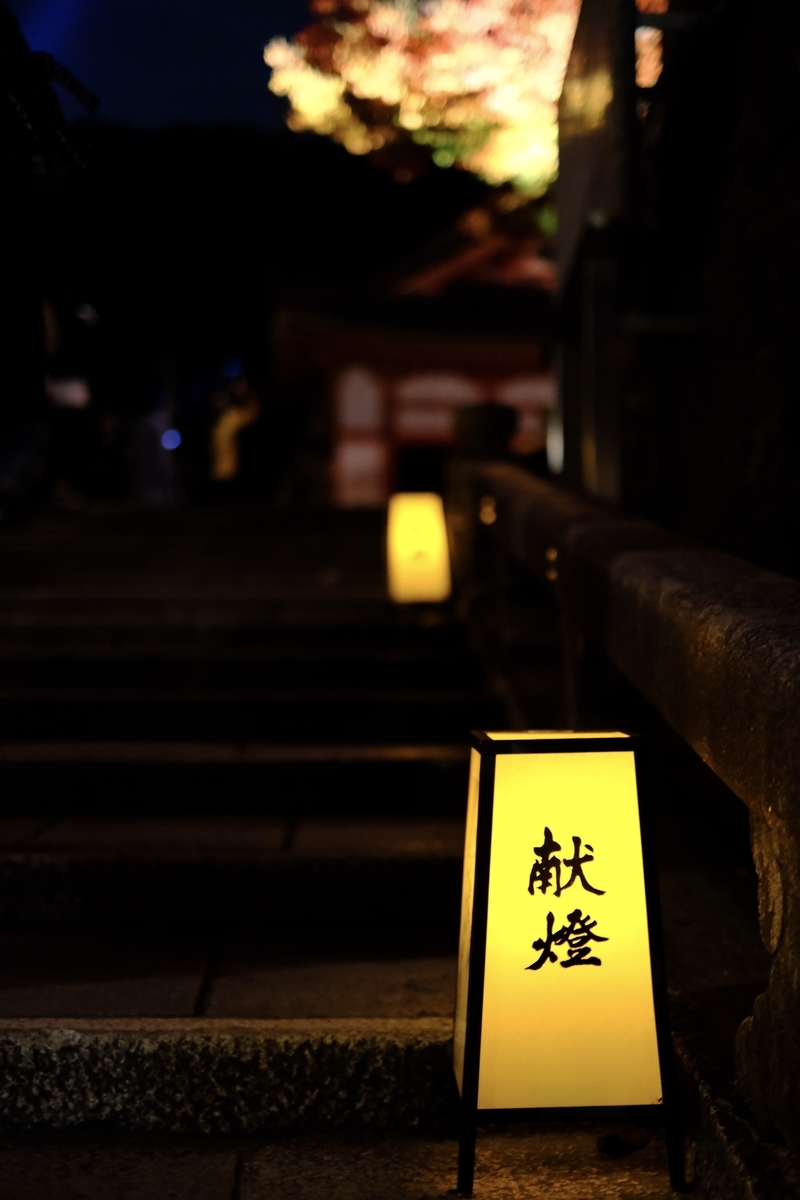 f:id:HappyBox:20191125181649j:plain