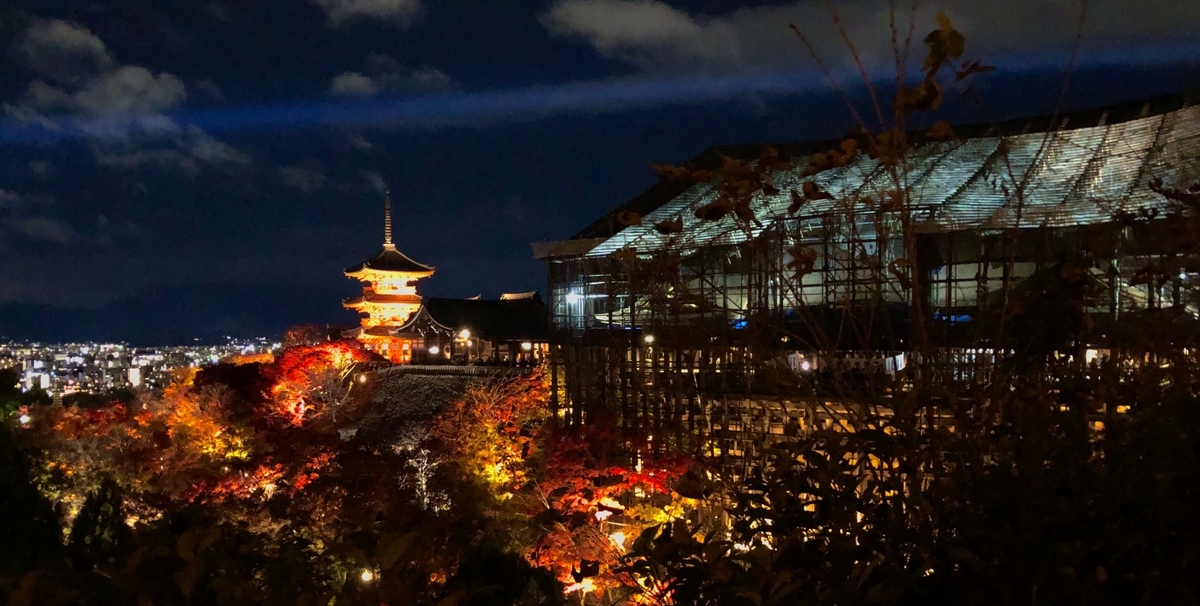 f:id:HappyBox:20191125183737j:plain