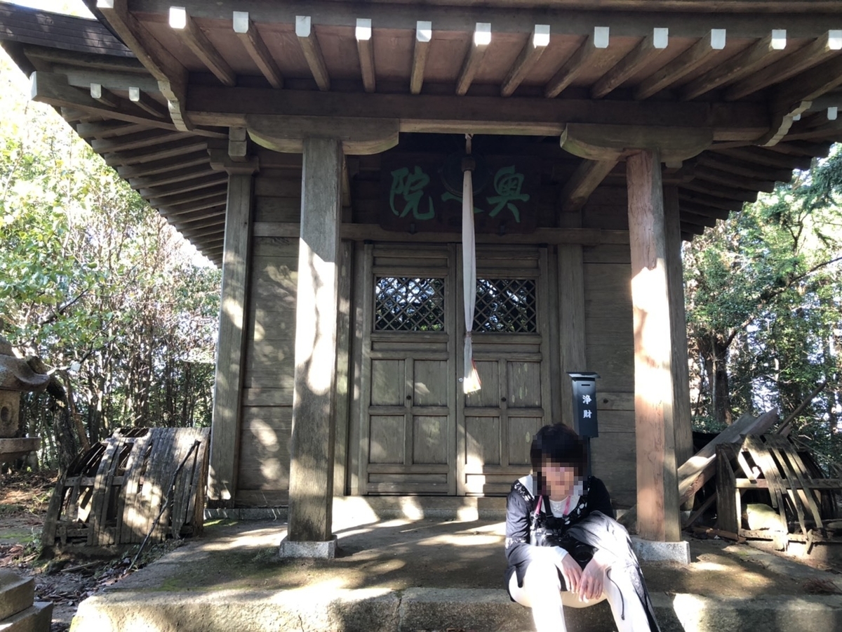 f:id:HappyBox:20201107003519j:plain
