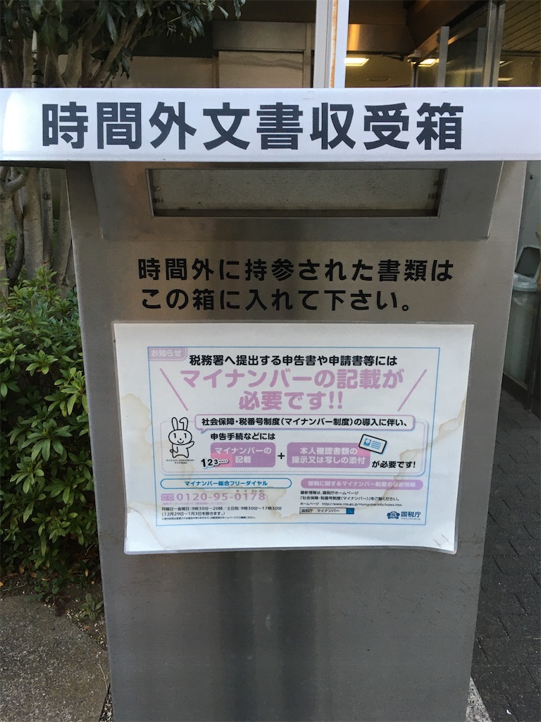 f:id:HappyDory:20220315222949j:image