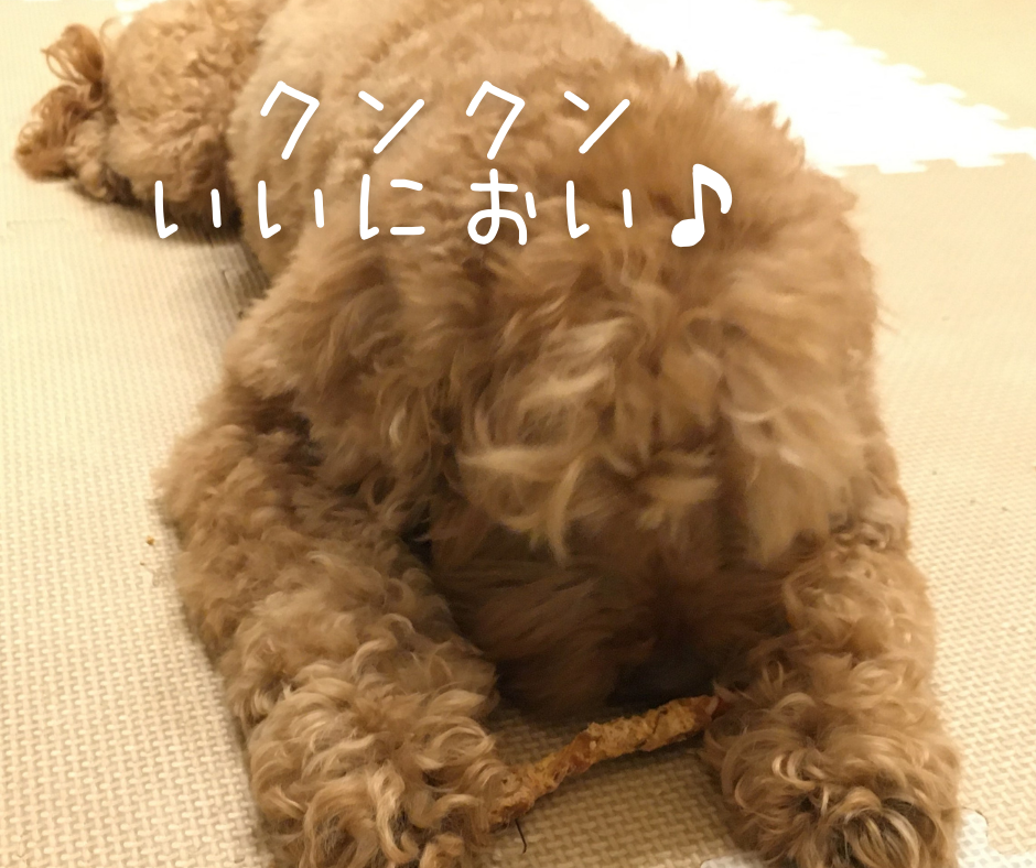 f:id:HappyDory:20220404163421p:plain