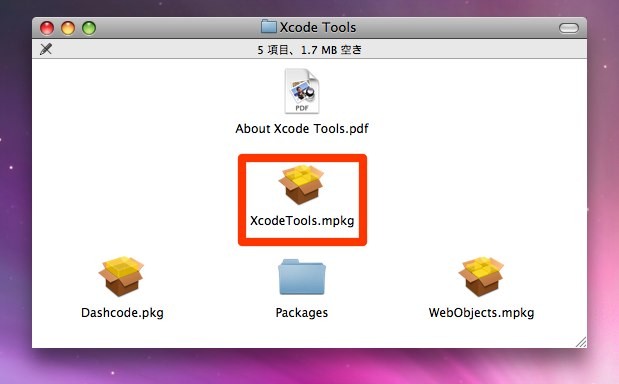 f:id:HappyEngineer:20090114192418j:image f:id:HappyEngineer:20090114192418j:image