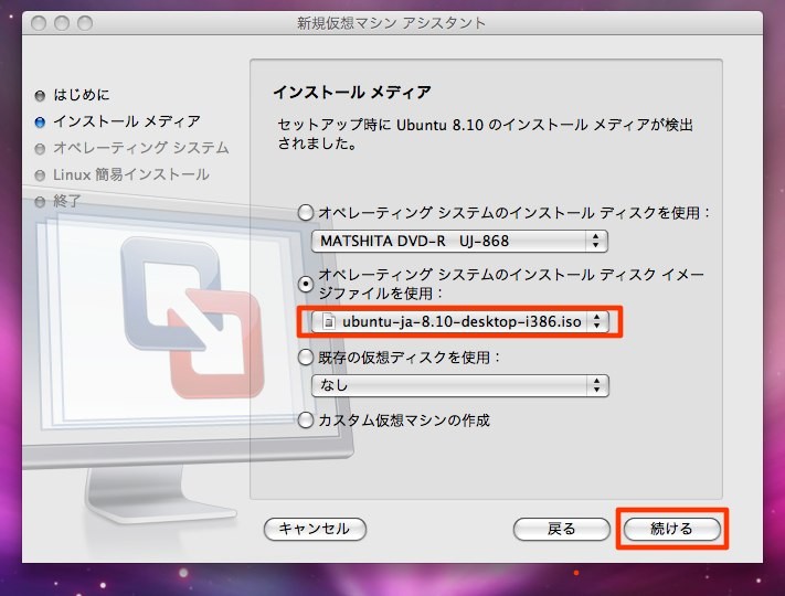 f:id:HappyEngineer:20090324113914j:image