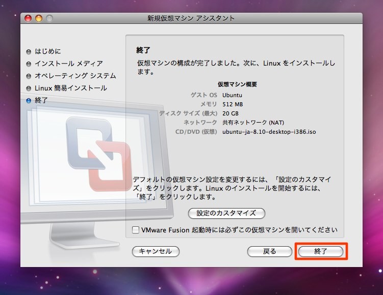 f:id:HappyEngineer:20090324114748j:image