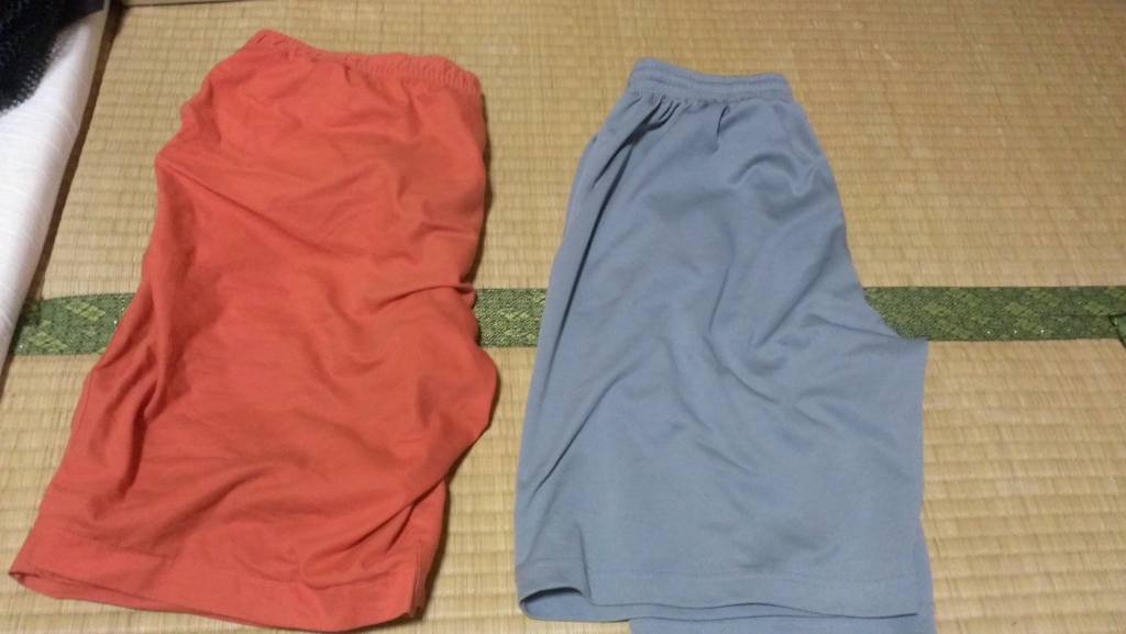 f:id:HappyEnjoyLoveFunPositive:20160919225337j:plain:h500