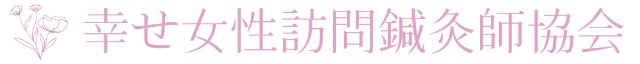 f:id:HappyHariQ-Lady:20230406003225j:image f:id:HappyHariQ-Lady:20230406003225j:image
