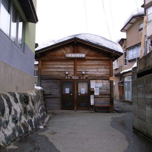 f:id:HappyPrince:20090213134931j:image f:id:HappyPrince:20090213134931j:image