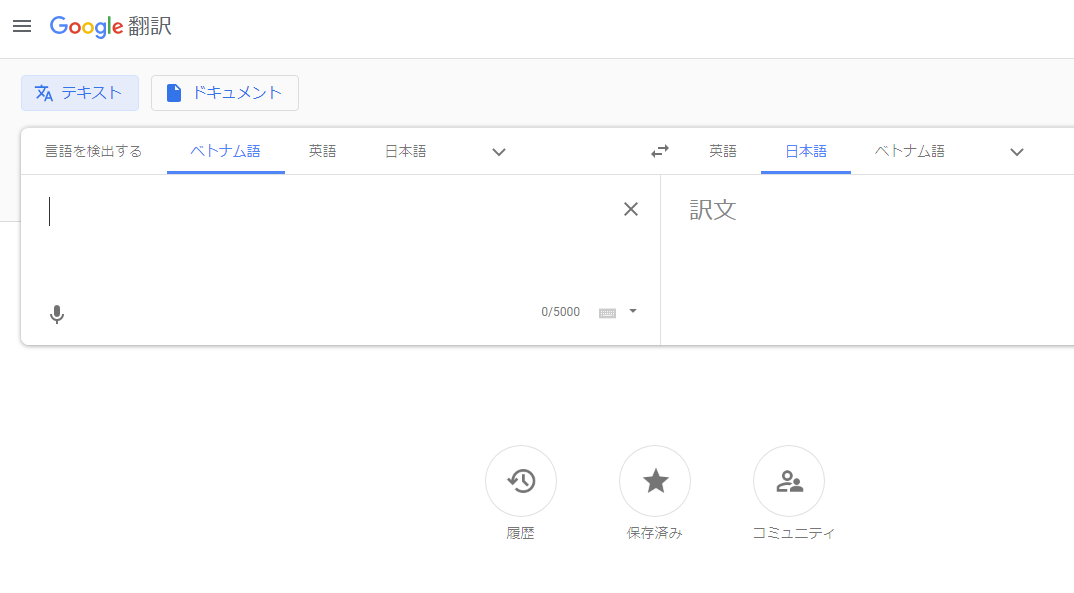 f:id:HappyRay:20190418154412p:plain