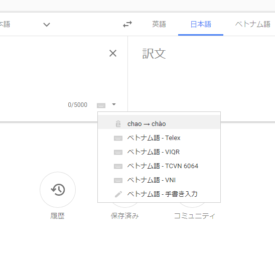 f:id:HappyRay:20190418154940p:plain
