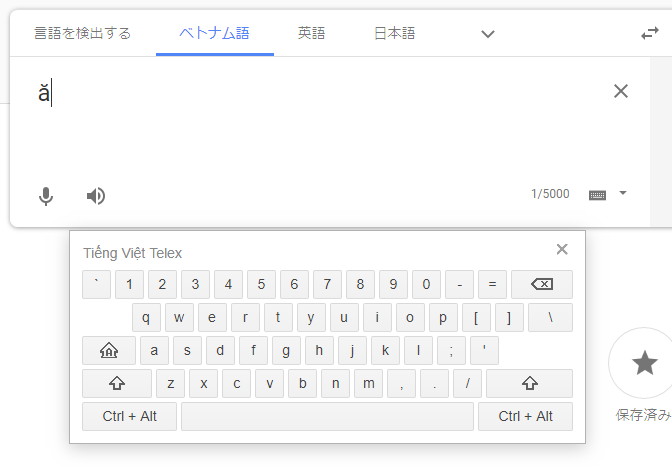f:id:HappyRay:20190418163018p:plain