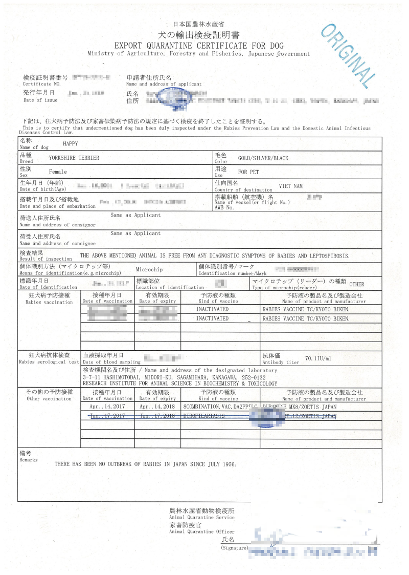f:id:HappyRay:20190503165119p:plain