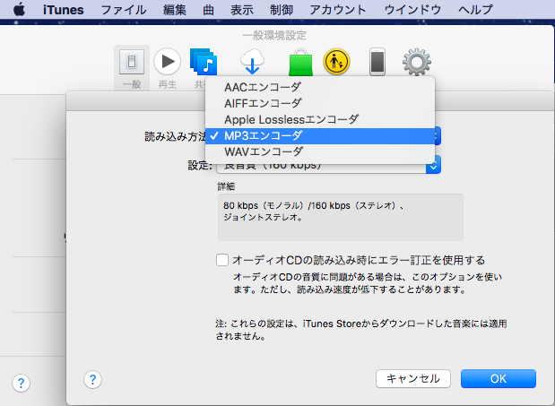 DWE絵本のG-Talk化 - 自分語でおうち英語 with DWE 人気の通販サイト 【Z-taka様専用】G-トーク音声ペン付のシングアロング絵本&CDセット その他