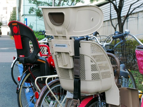 f:id:HappyTravelMam:20160213003804j:plain