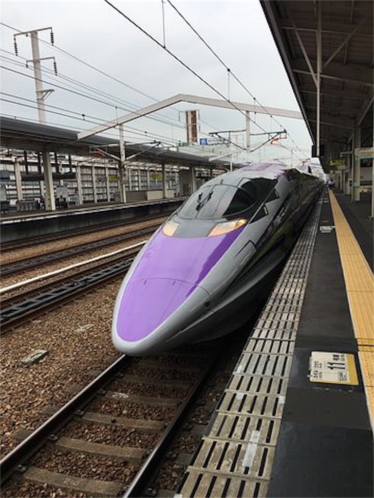 エヴァンゲリオンの新幹線 500 Type Eva を見る方法 関西の子連れお出かけ情報 ズボラ主婦の覚書 エヴァンゲリオンの新幹線 500 Type Eva を見る方法 関西の子連れお出かけ情報 ズボラ主婦の覚書