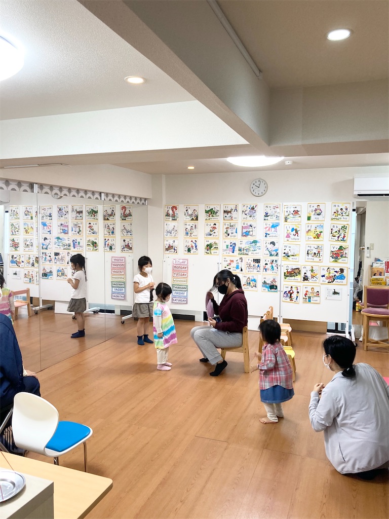 f:id:Happykids:20210904104001j:image f:id:Happykids:20210904104001j:image