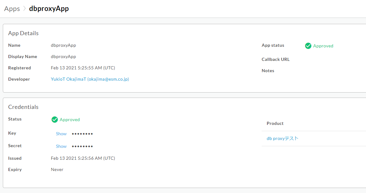 f:id:HappymanOkajima:20210214185612p:plain