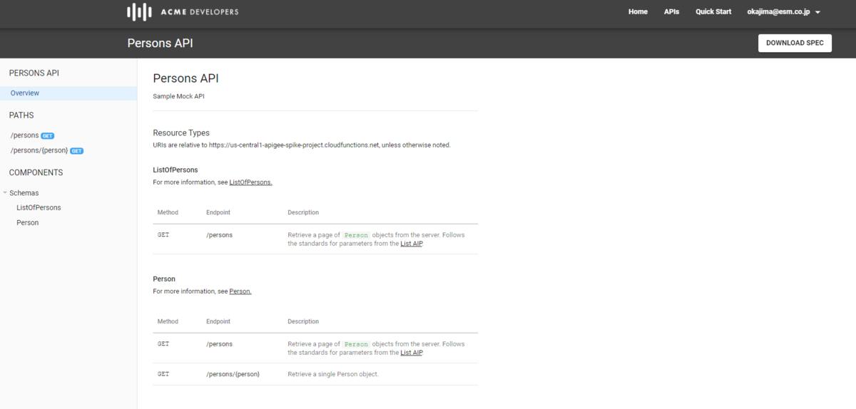 f:id:HappymanOkajima:20210214191055p:plain