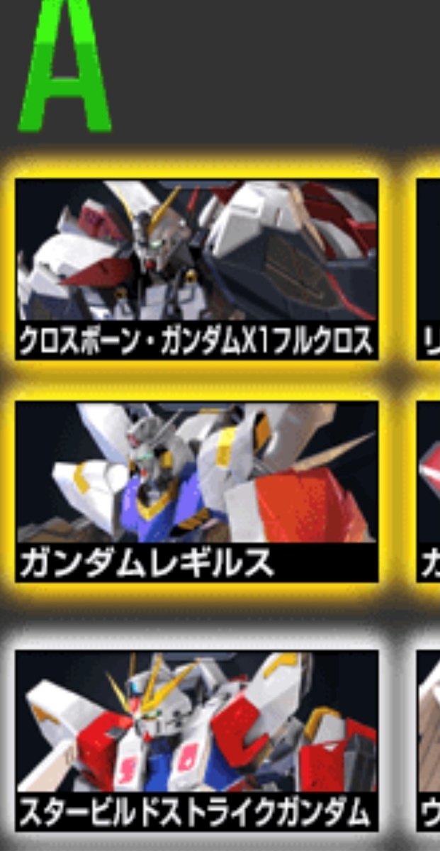 f:id:Hapurubokka:20210509223818j:plain