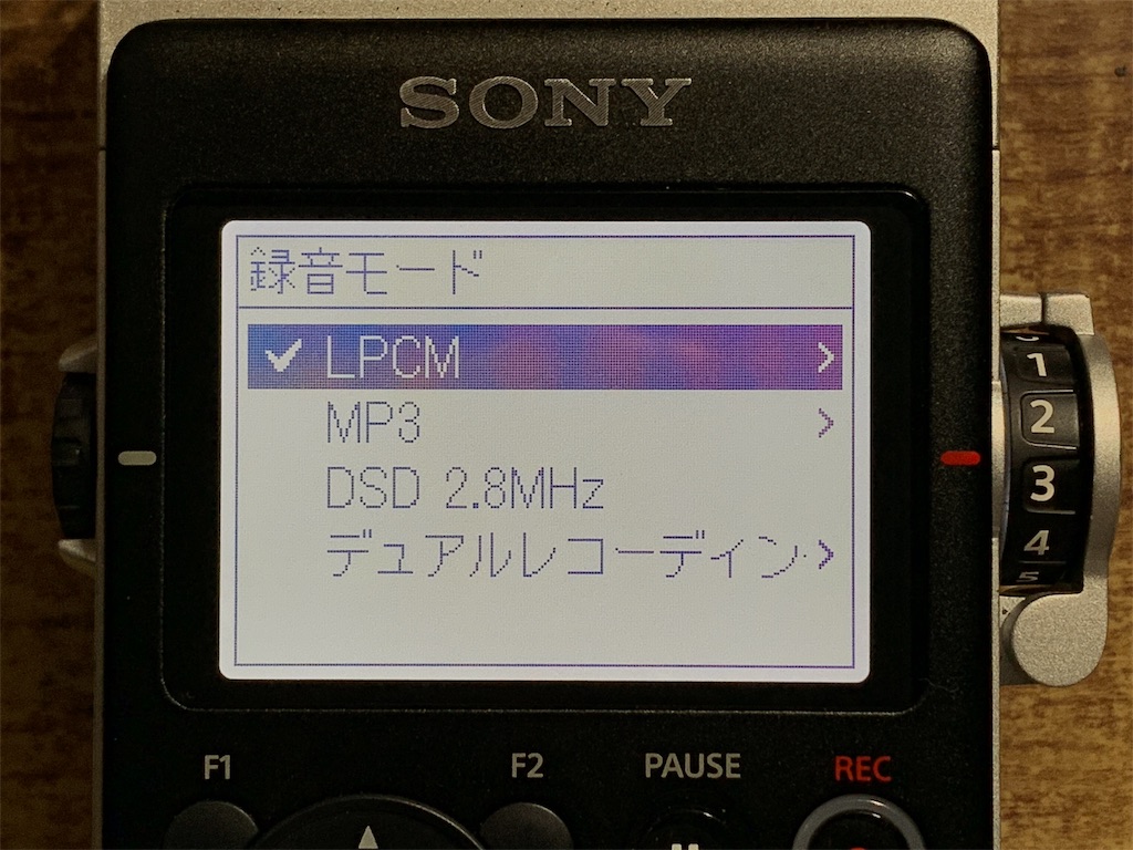 f:id:HarNey_KH17:20190909171109j:image f:id:HarNey_KH17:20190909171109j:image