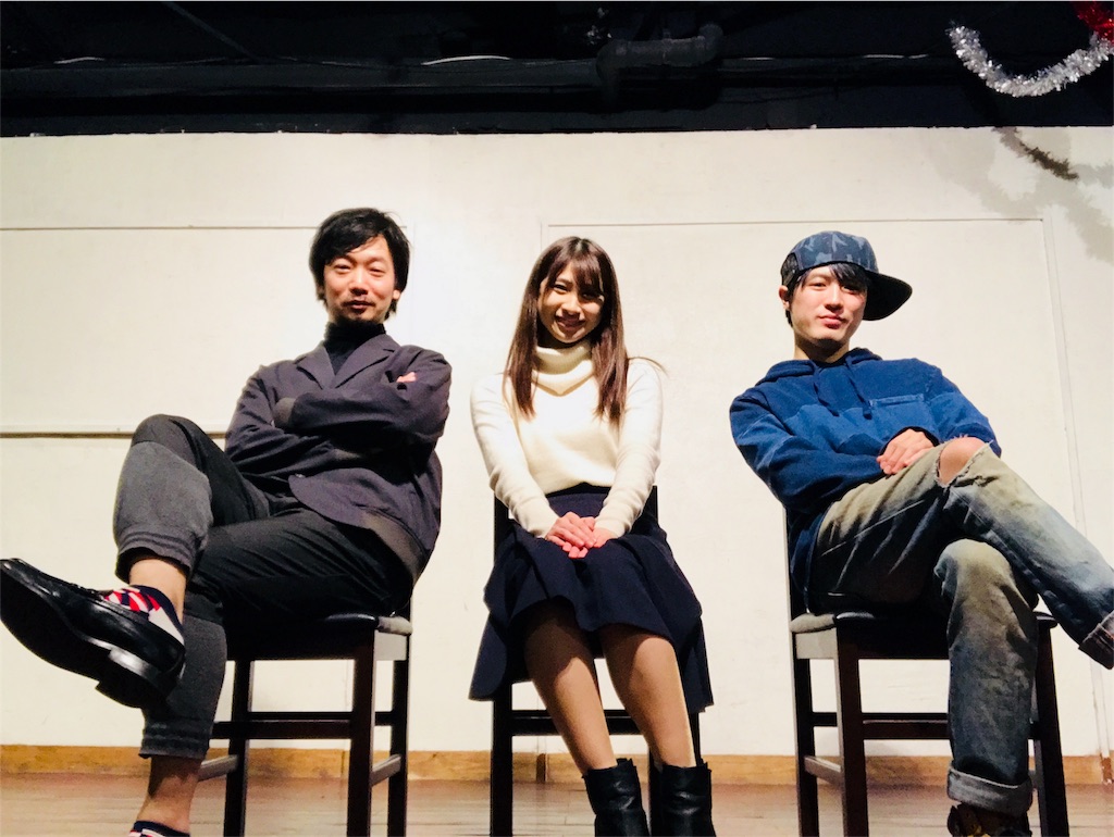 f:id:Haramasa:20171226100750j:image