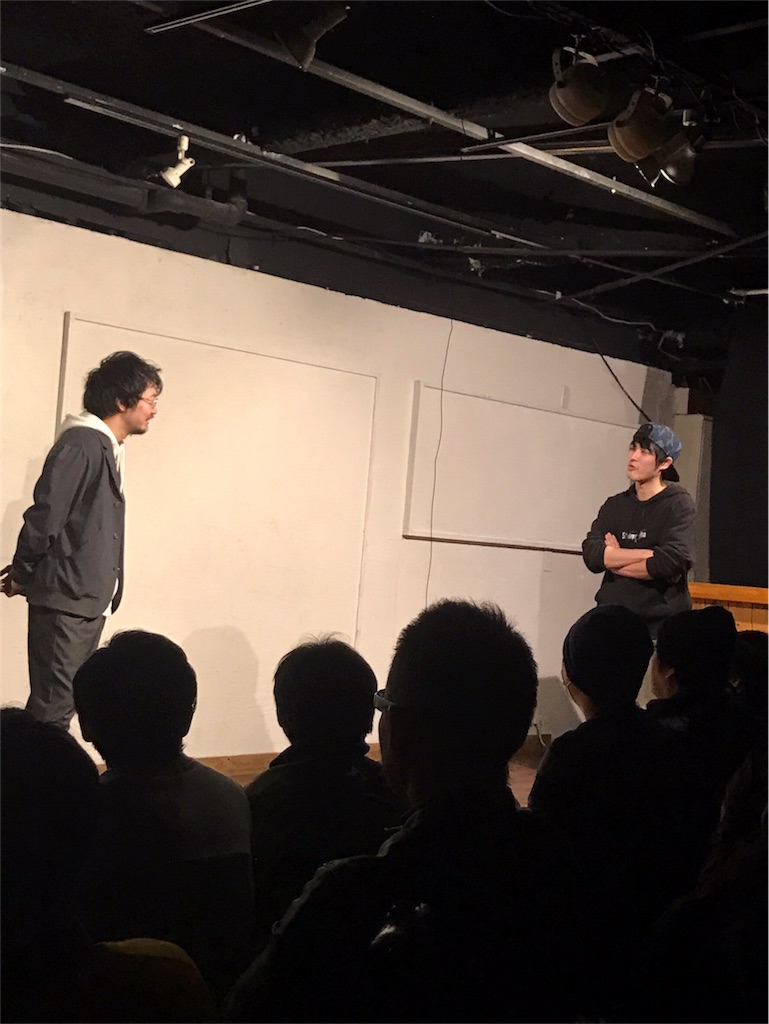 f:id:Haramasa:20180101084346j:image