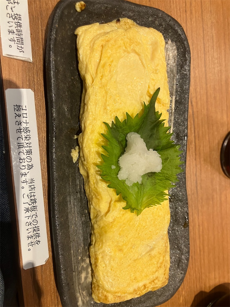 f:id:HardyRabbit:20230403064206j:image f:id:HardyRabbit:20230403064206j:image