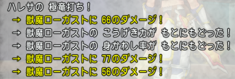 f:id:Haresa:20180529063319p:plain f:id:Haresa:20180529063319p:plain