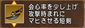 f:id:Haresa:20180530145930p:plain f:id:Haresa:20180530145930p:plain