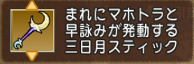 f:id:Haresa:20180530150014p:plain f:id:Haresa:20180530150014p:plain