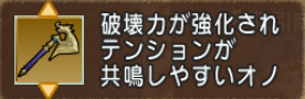 f:id:Haresa:20180530150219p:plain f:id:Haresa:20180530150219p:plain