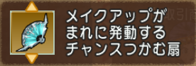 f:id:Haresa:20180530150617p:plain f:id:Haresa:20180530150617p:plain
