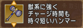 f:id:Haresa:20180530150656p:plain f:id:Haresa:20180530150656p:plain