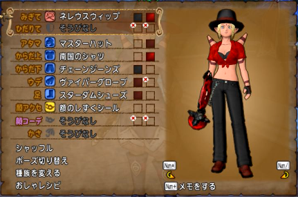 f:id:Haresa:20180612212717p:plain f:id:Haresa:20180612212717p:plain