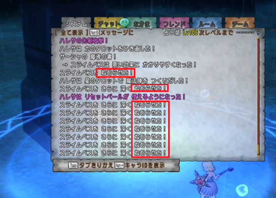 f:id:Haresa:20180711211155p:plain f:id:Haresa:20180711211155p:plain