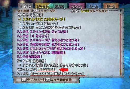 f:id:Haresa:20180711214925p:plain f:id:Haresa:20180711214925p:plain
